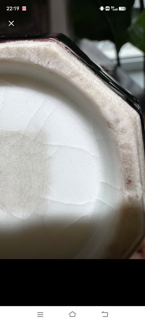 古玩陶瓷茄皮紫釉八方葫蘆瓶真品鑒賞圖