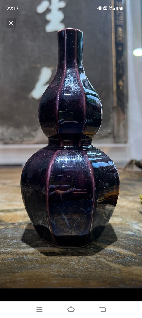 古玩陶瓷茄皮紫釉八方葫蘆瓶真品鑒賞圖