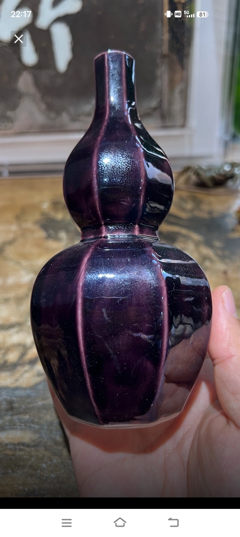 古玩陶瓷茄皮紫釉八方葫蘆瓶真品鑒賞圖