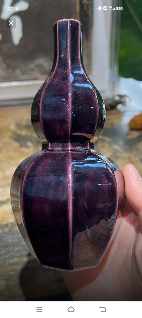 古玩陶瓷茄皮紫釉八方葫蘆瓶真品鑒賞圖