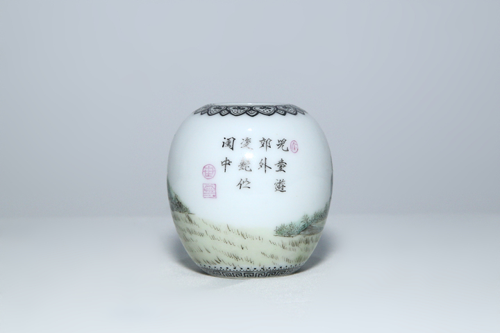 古玩陶瓷民國·琺瑯彩侍女嬰戲詩文水盂真品鑒賞圖