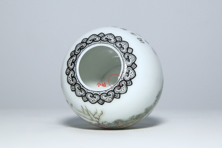 古玩陶瓷民國·琺瑯彩侍女嬰戲詩文水盂真品鑒賞圖