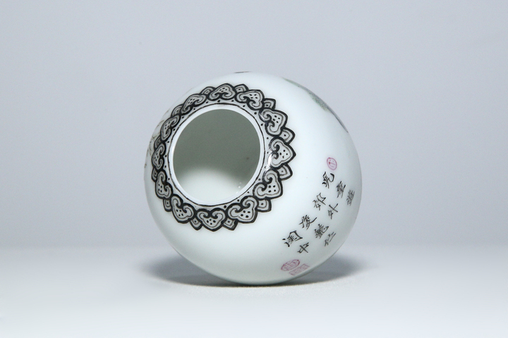 古玩陶瓷民國·琺瑯彩侍女嬰戲詩文水盂拍賣，當前價格23888元