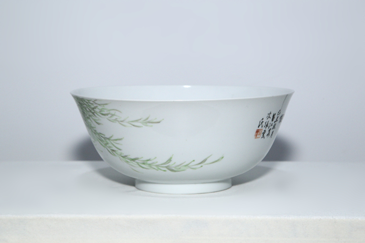 古玩陶瓷清光緒·淺絳彩枝頭清韻圖大碗（官）真品鑒賞圖