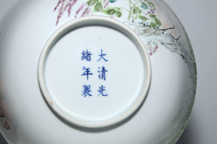 古玩陶瓷清光緒·淺絳彩枝頭清韻圖大碗（官）真品鑒賞圖