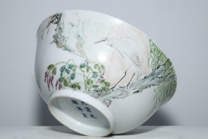 古玩陶瓷清光緒·淺絳彩枝頭清韻圖大碗（官）真品鑒賞圖