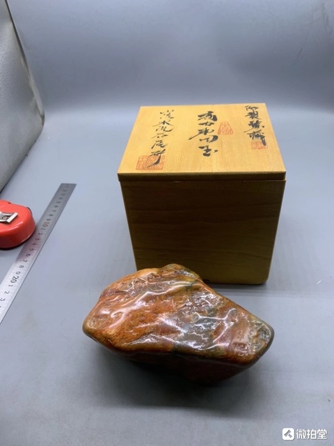 古玩玉器河磨玉原石真品鑒賞圖