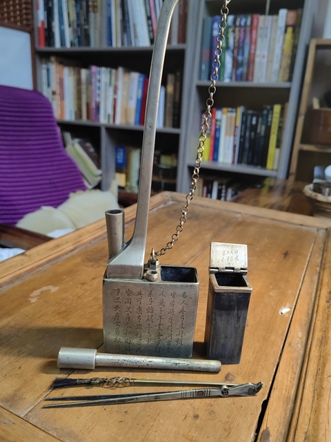 古玩銅器水煙袋拍賣，當前價格500元