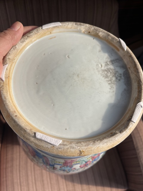 古玩陶瓷清道咸 粉彩開窗人物故事花鳥紋賞瓶真品鑒賞圖