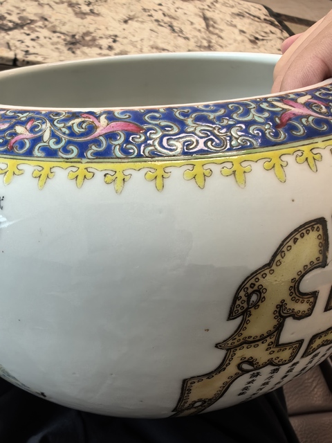 古玩陶瓷無雙譜粉彩水呈真品鑒賞圖