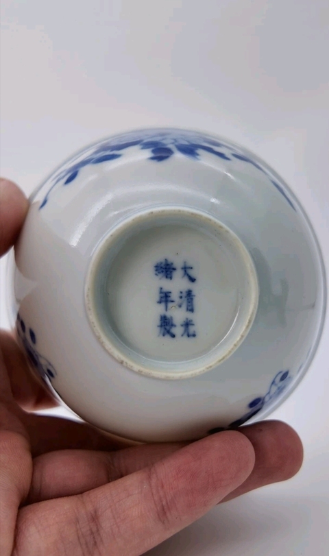 古玩陶瓷花卉紋青花茶圓真品鑒賞圖