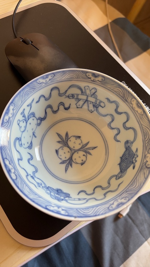 古玩陶瓷青花八寶紋碗真品鑒賞圖