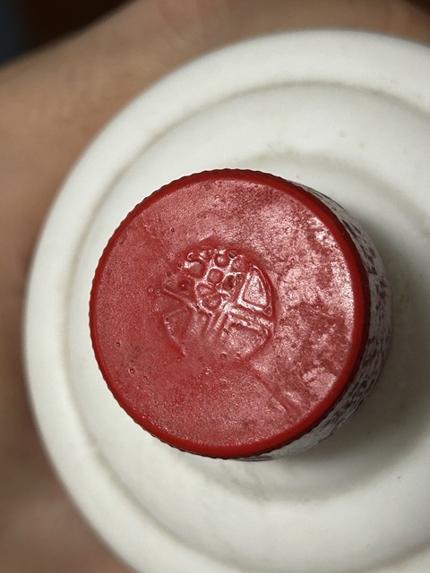 古玩雜項1984年地方國營茅臺酒拍賣，當前價格8000元