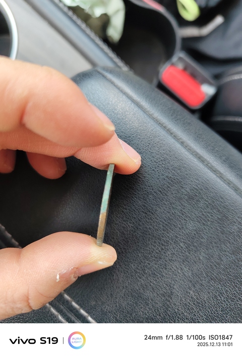 古玩錢幣光緒元寶真品鑒賞圖