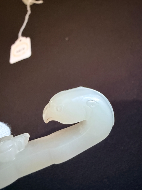 古玩玉器清代花卉紋鳳首玉帶鉤真品鑒賞圖