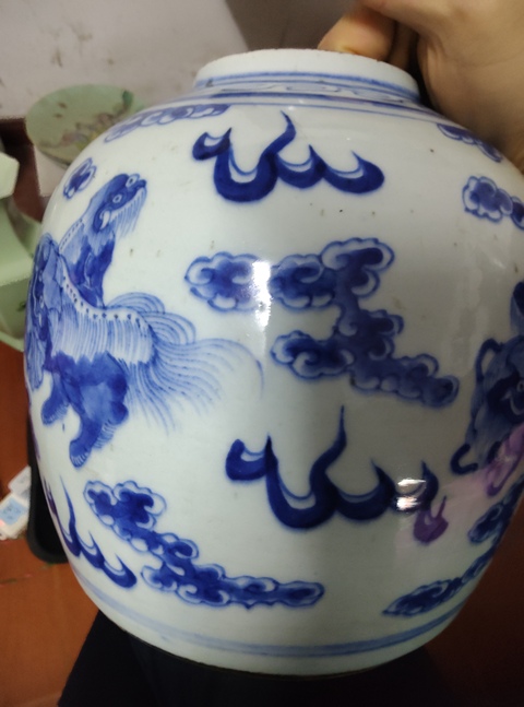 古玩陶瓷青花獅子紋罐真品鑒賞圖