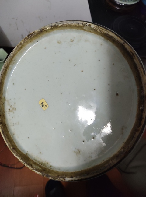 古玩陶瓷青花獅子紋罐真品鑒賞圖