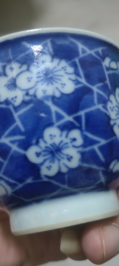 古玩陶瓷青花留白冰梅紋杯真品鑒賞圖