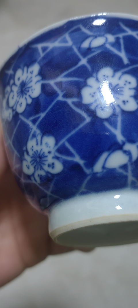 古玩陶瓷青花留白冰梅紋杯真品鑒賞圖