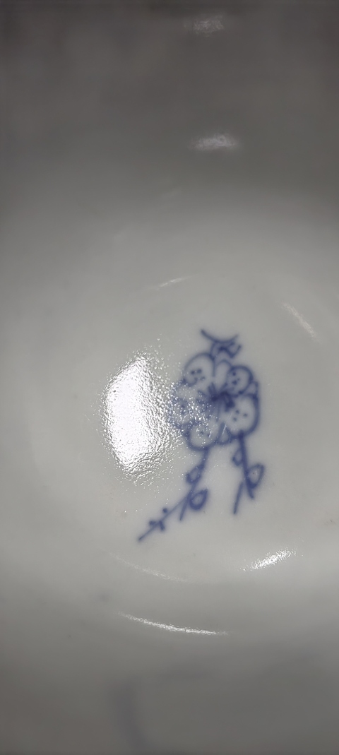古玩陶瓷青花留白冰梅紋杯真品鑒賞圖