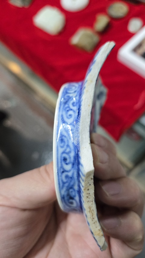 古玩陶瓷明永樂青花花卉紋標本（官窯）拍賣，當前價格15000元