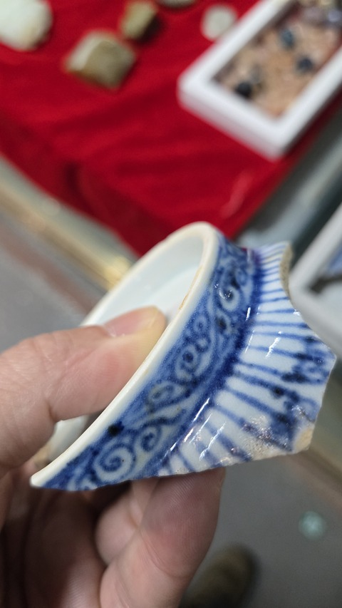 古玩陶瓷明永樂青花花卉紋標本（官窯）拍賣，當前價格15000元