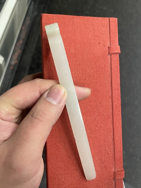 古玩玉器和田玉雕“團壽紋發簪”真品鑒賞圖