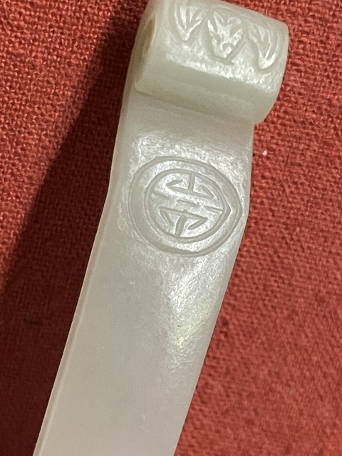 古玩玉器和田玉雕“團壽紋發簪”真品鑒賞圖