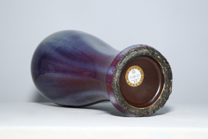 古玩陶瓷清乾隆·窯變釉洗口梅瓶真品鑒賞圖