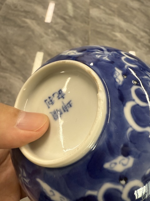 古玩陶瓷清晚期龍紋碗真品鑒賞圖