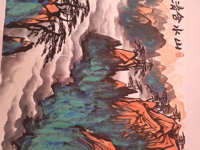 古玩字畫山水含清暉真品鑒賞圖