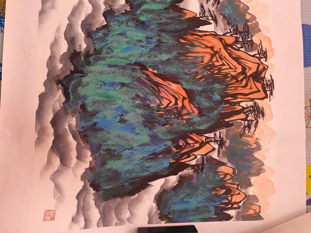 古玩字畫山水含清暉真品鑒賞圖