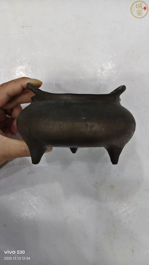 古玩銅器銅爐真品鑒賞圖