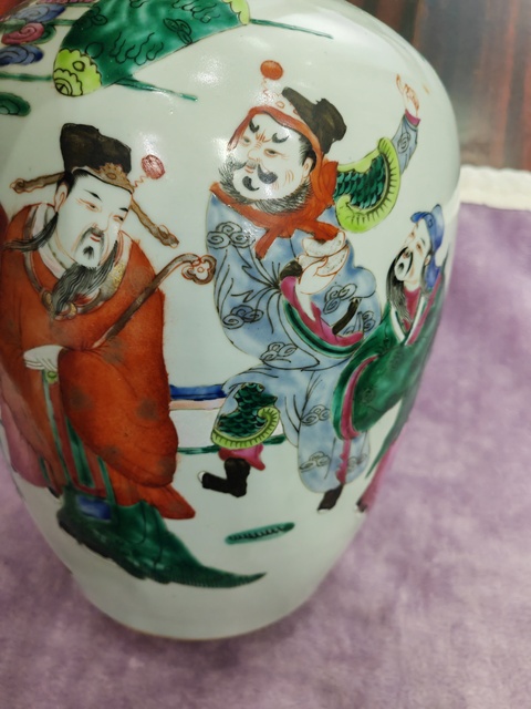 古玩陶瓷冬瓜罐真品鑒賞圖