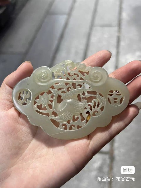 古玩玉器玉鎖佩真品鑒賞圖