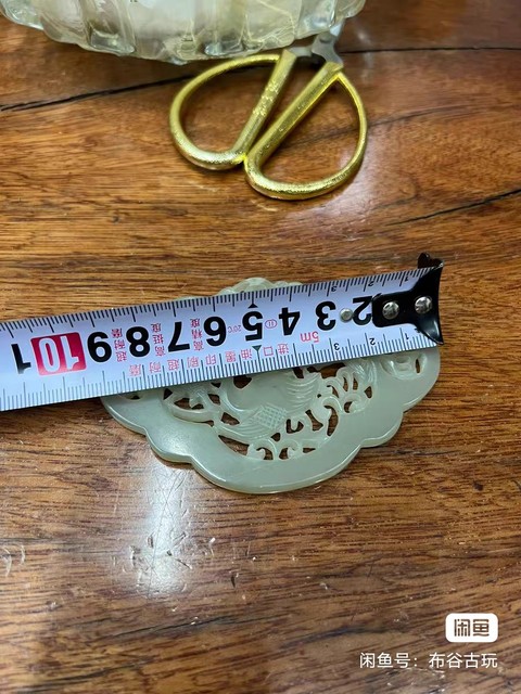 古玩玉器玉鎖佩真品鑒賞圖