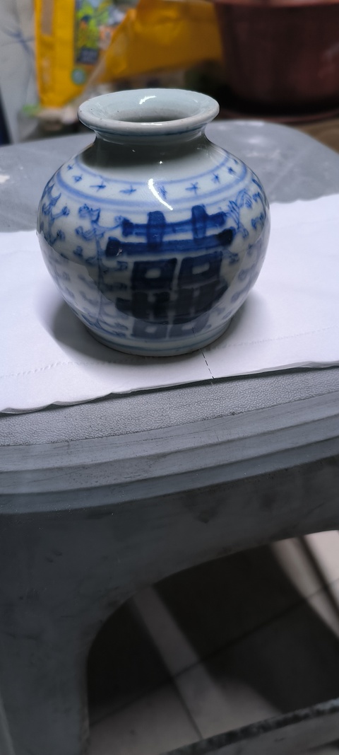 古玩陶瓷清中期 青花囍字纏枝蓮紋蘋果尊真品鑒賞圖