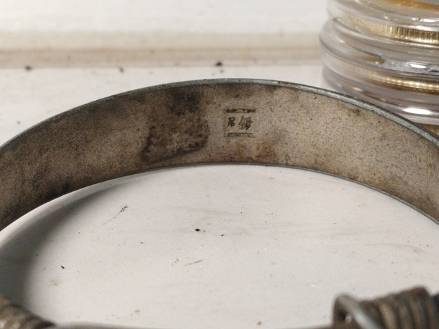 古玩雜項(xiàng)銀手鐲真品鑒賞圖