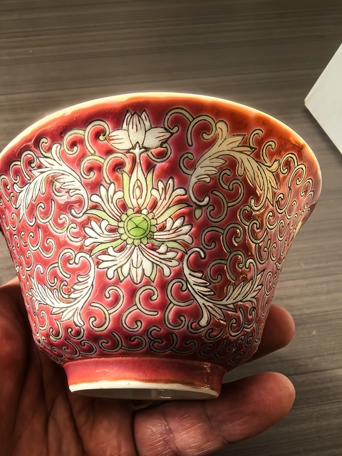 古玩陶瓷胭脂紅粉彩花卉紋蓋碗拍賣，當前價格900元