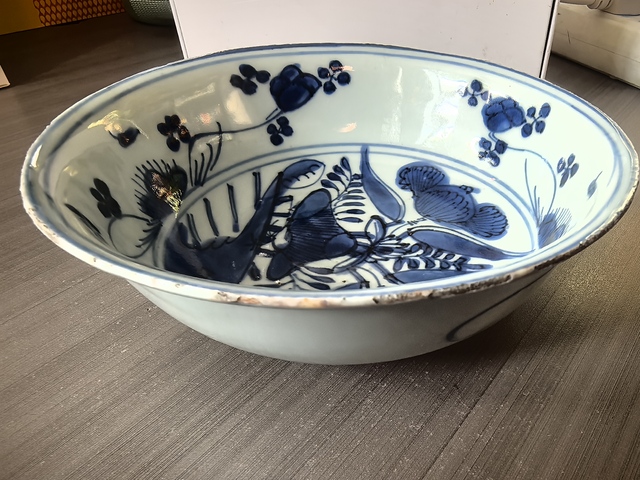 古玩陶瓷博古盤臥足盤拍賣，當前價格1300元