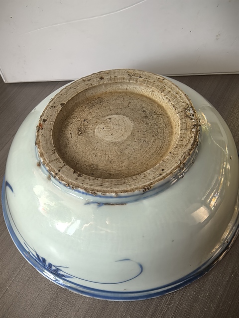 古玩陶瓷博古盤臥足盤拍賣，當前價格1300元