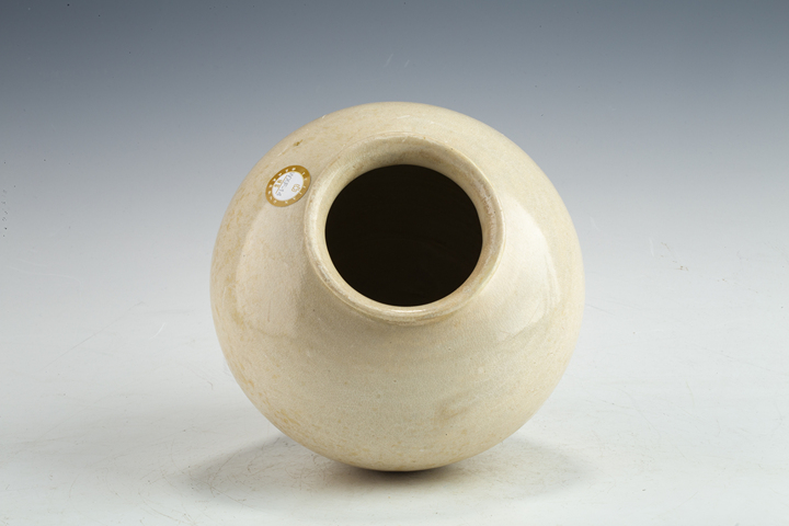 古玩陶瓷明以前·鞏縣窯白釉白釉萬年罐拍賣，當前價格3234元