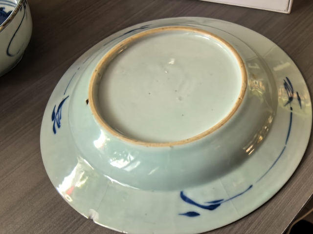 古玩陶瓷博古盤臥足盤拍賣，當前價格1300元