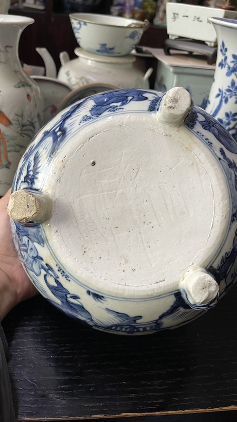 古玩陶瓷八仙圖青花三足香爐真品鑒賞圖