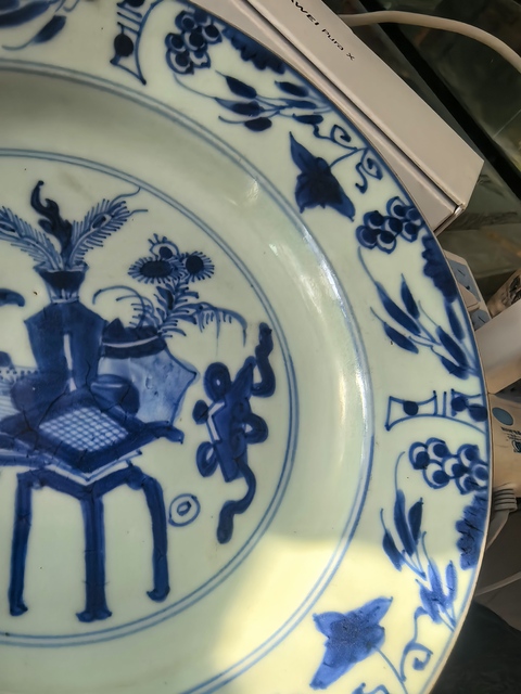 古玩陶瓷博古盤臥足盤拍賣，當前價格1300元