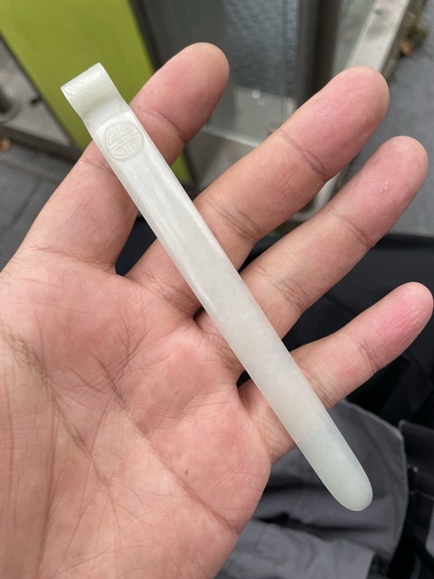 古玩玉器玉簪真品鑒賞圖