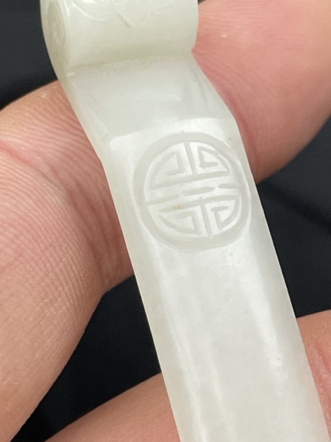 古玩玉器玉簪真品鑒賞圖