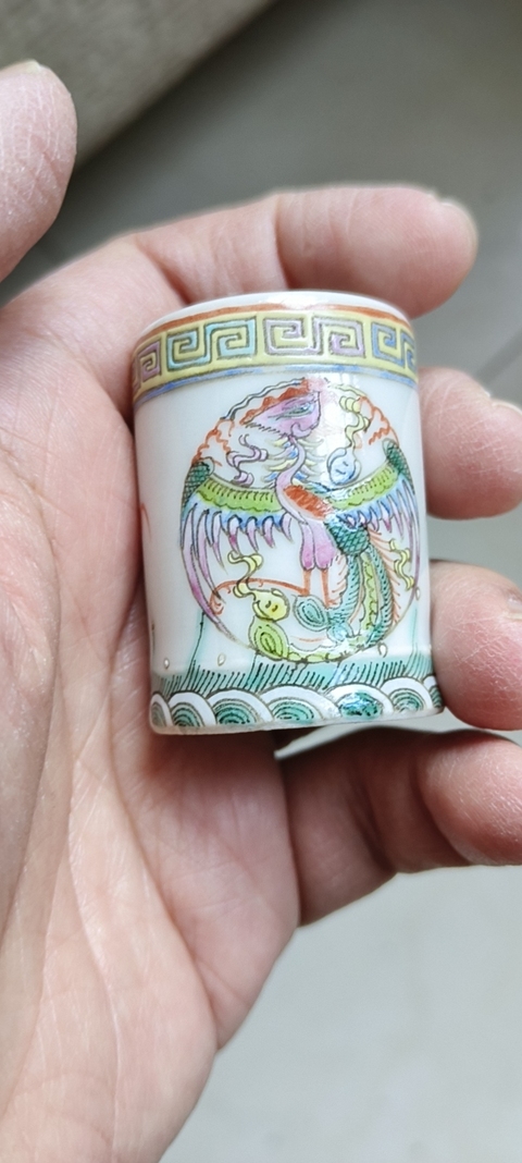 古玩陶瓷粉彩團龍團鳳牙鑒筒真品鑒賞圖