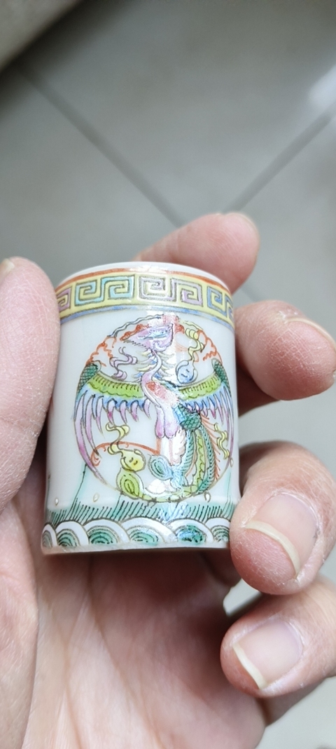 古玩陶瓷粉彩團龍團鳳牙鑒筒真品鑒賞圖