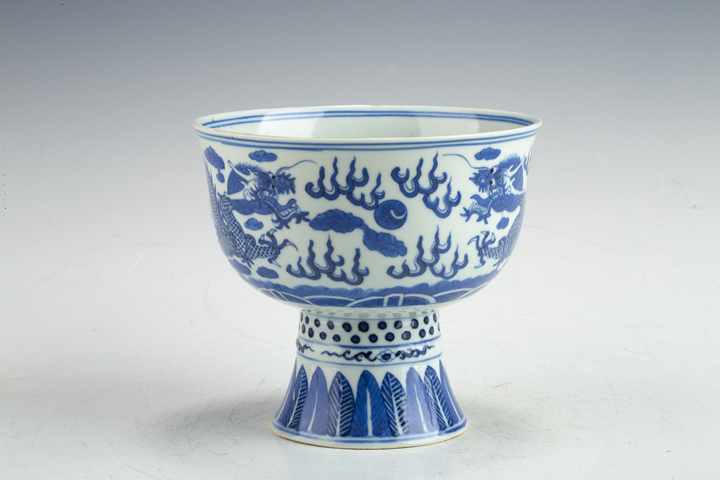 古玩陶瓷清晚·青花外雙龍戲珠內一路連升紋高足碗拍賣，當前價格4392元